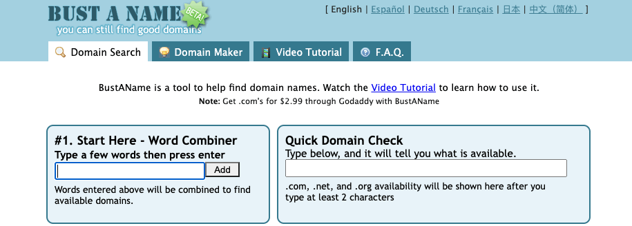 Bust A Name Domain Name Generator Example (Screenshot)